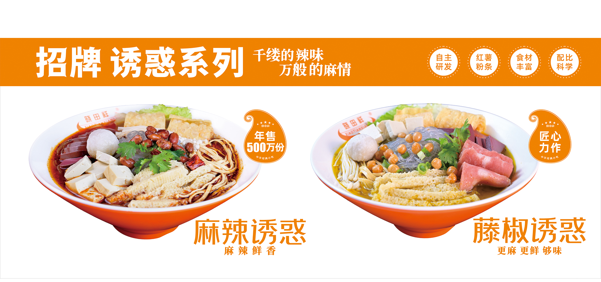 龙8头号玩家